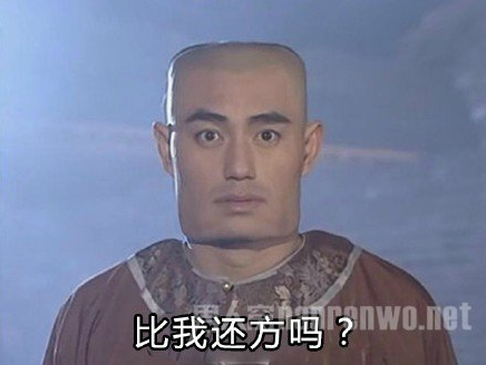 雙語：不用拽難詞，這些生活里常見的詞兒用著才地道