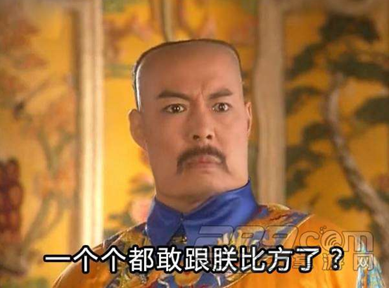 雙語：不用拽難詞，這些生活里常見的詞兒用著才地道