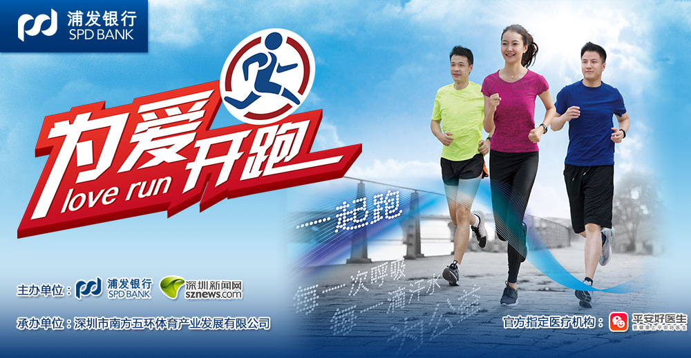 專(zhuān)題名稱