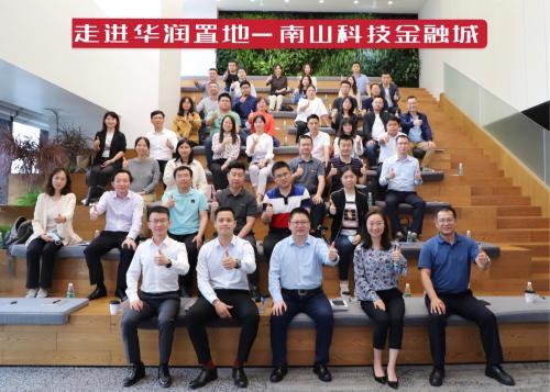 解鎖標(biāo)桿企業(yè)存量資管密碼，明源云空間走進(jìn)華潤置地南山科技金融城