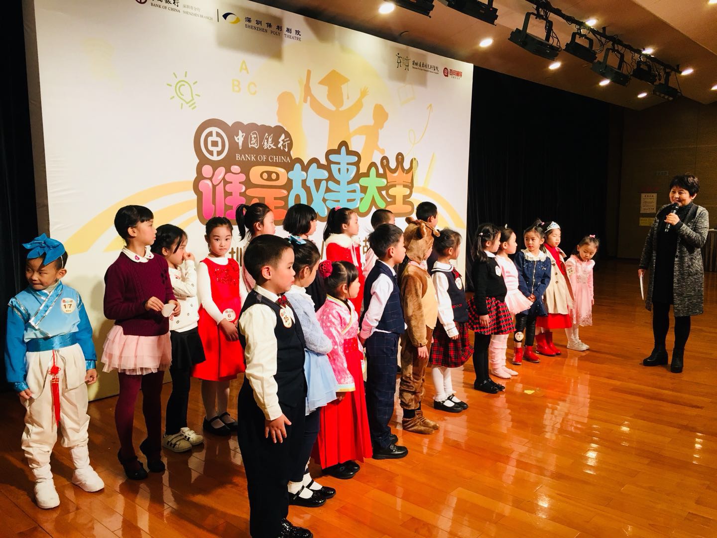 你在臺(tái)上的表現(xiàn)如何？聽聽專業(yè)老師的點(diǎn)評(píng)