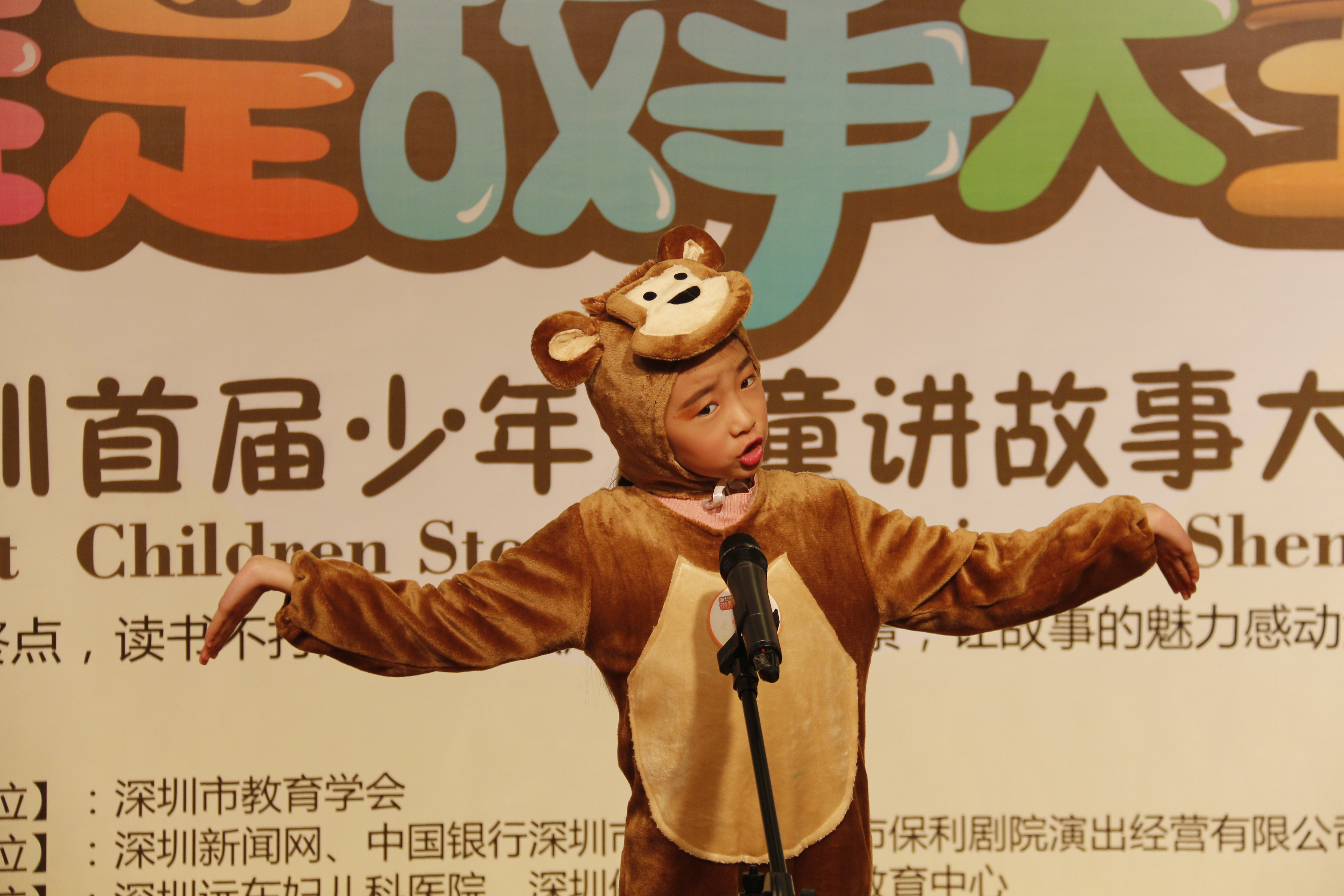 表情、動(dòng)作、著裝、演講面面俱到