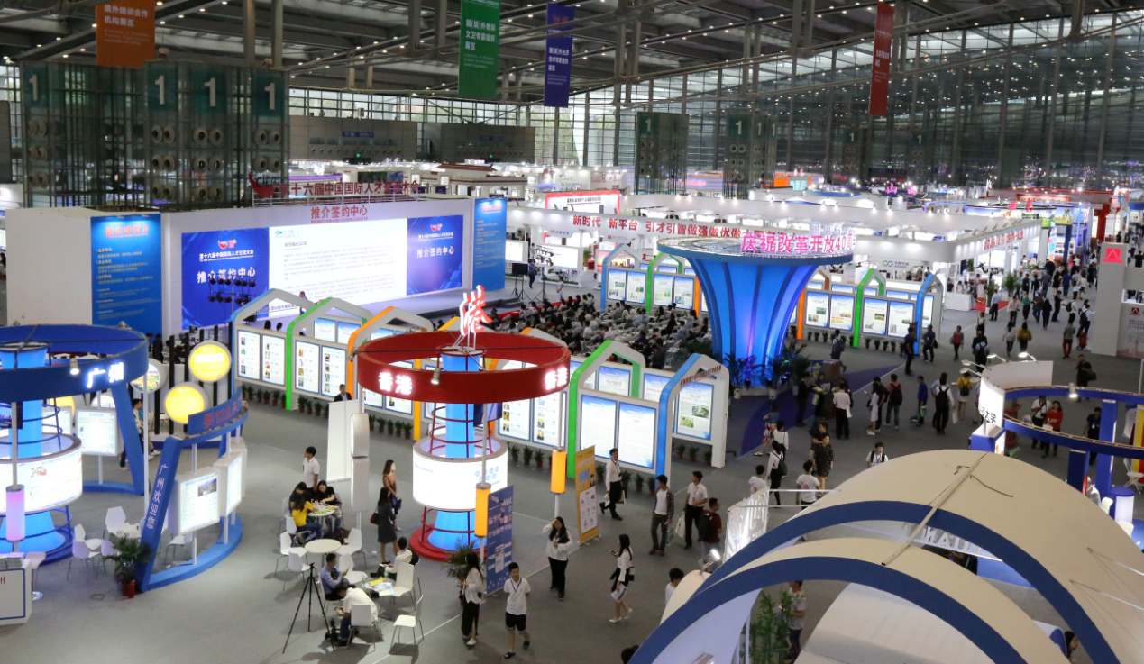 超過(guò)50國(guó)家和地區(qū)的4000多家海外專業(yè)組織、機(jī)構(gòu)參展