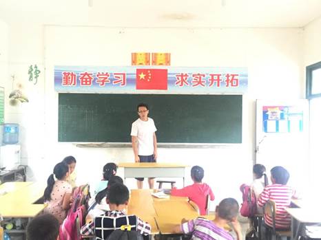 巴特喬樂：不在這里，從未離去