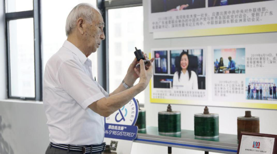 第一期丨佐佐木俊一：深圳是引領(lǐng)改革開(kāi)放，推進(jìn)市場(chǎng)經(jīng)濟(jì)的主角