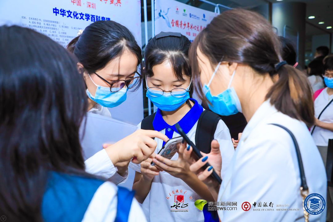 成語接龍、文學(xué)百科知識競猜